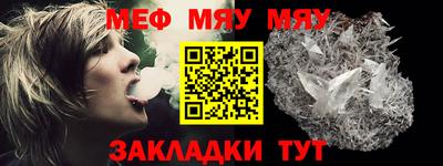 jwh Наро-Фоминск
