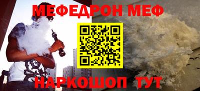 кокс Нарткала
