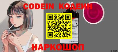 каннабис Нальчик