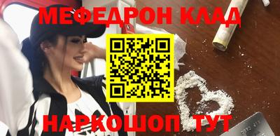 jwh Наро-Фоминск