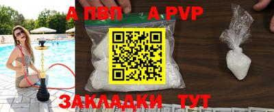 mdma Новодвинск