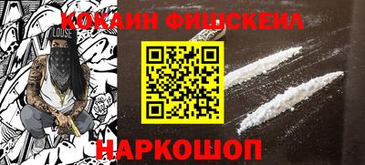 каннабис Нальчик