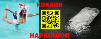 кокс Нарткала