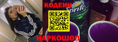 каннабис Нальчик