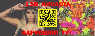 кокс Нарткала