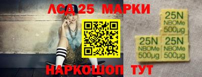 каннабис Нальчик