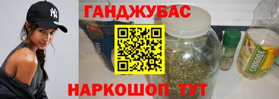 jwh Наро-Фоминск