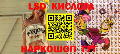 каннабис Нальчик