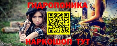 кокс Нарткала