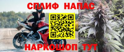 кокс Нарткала