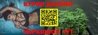кокс Нарткала