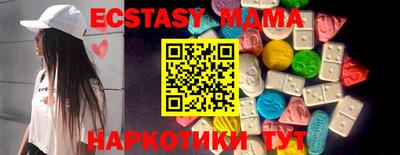 кокс Нарткала