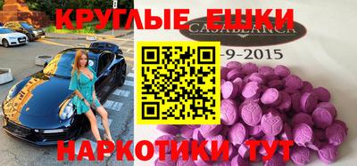 кокс Нарткала