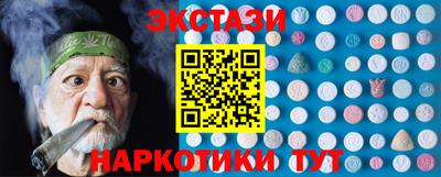 jwh Наро-Фоминск