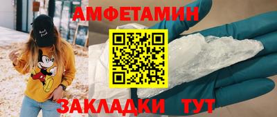 каннабис Нальчик