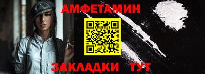 каннабис Нальчик