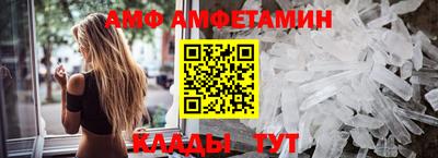 jwh Наро-Фоминск