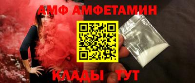 кокс Нарткала