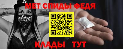 mdma Новодвинск