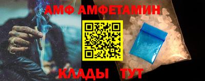 jwh Наро-Фоминск