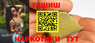 спиды Новозыбков