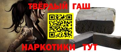 mdma Новодвинск