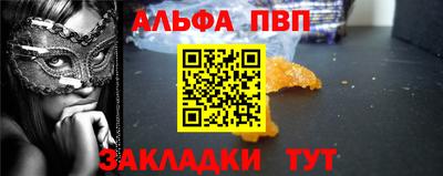 каннабис Нальчик