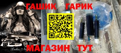 кокс Нарткала