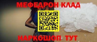 mdma Новодвинск