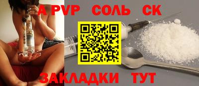 кокс Нарткала